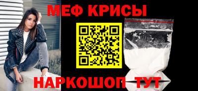 a pvp Малоярославец