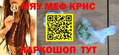 a pvp Малоярославец