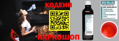 a pvp Малоярославец