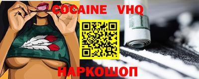 a pvp Малоярославец