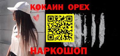 a pvp Малоярославец