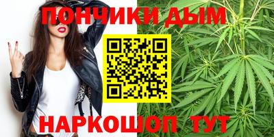 винт Мариинск