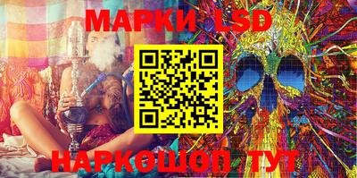 винт Мариинск