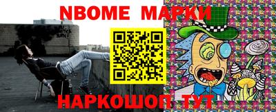 a pvp Малоярославец