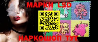меф VHQ Малгобек