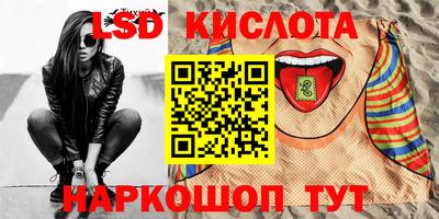 меф VHQ Малгобек
