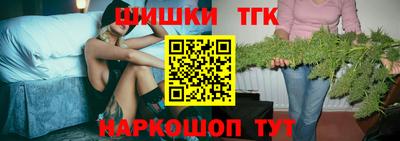 винт Мариинск