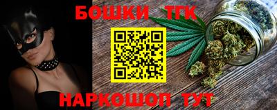 меф VHQ Малгобек