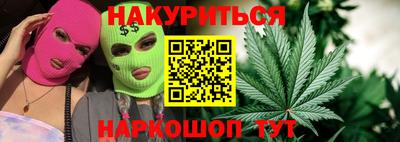 винт Мариинск