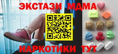 a pvp Малоярославец