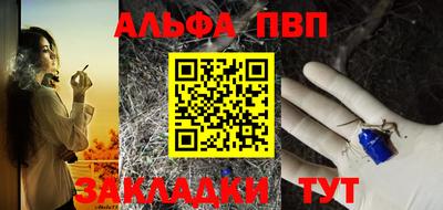 a pvp Малоярославец