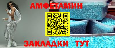 a pvp Малоярославец