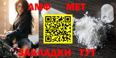 a pvp Малоярославец