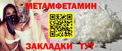 a pvp Малоярославец