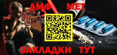 a pvp Малоярославец