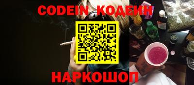 a pvp Малоярославец